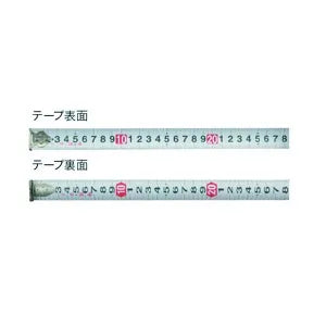 Electrician's Professional Measuring Tape JPM-2555MGH