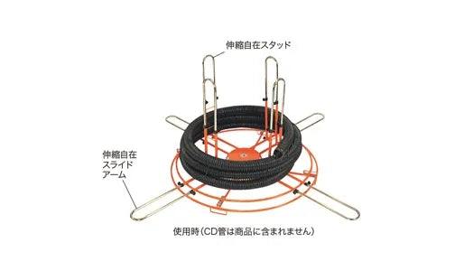 Jumbo Reel JR-170