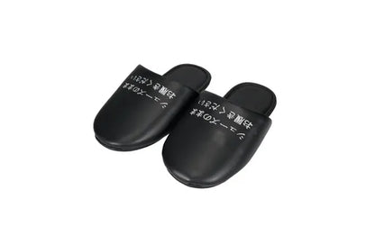 Jumbo Slippers JSP-330