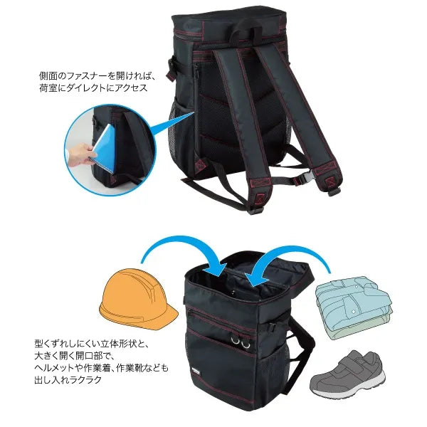 Electrician's Professional Backpack JTB-R420