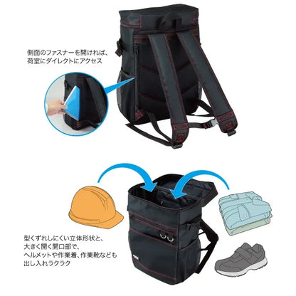 Electrician's Professional Backpack JTB-R420