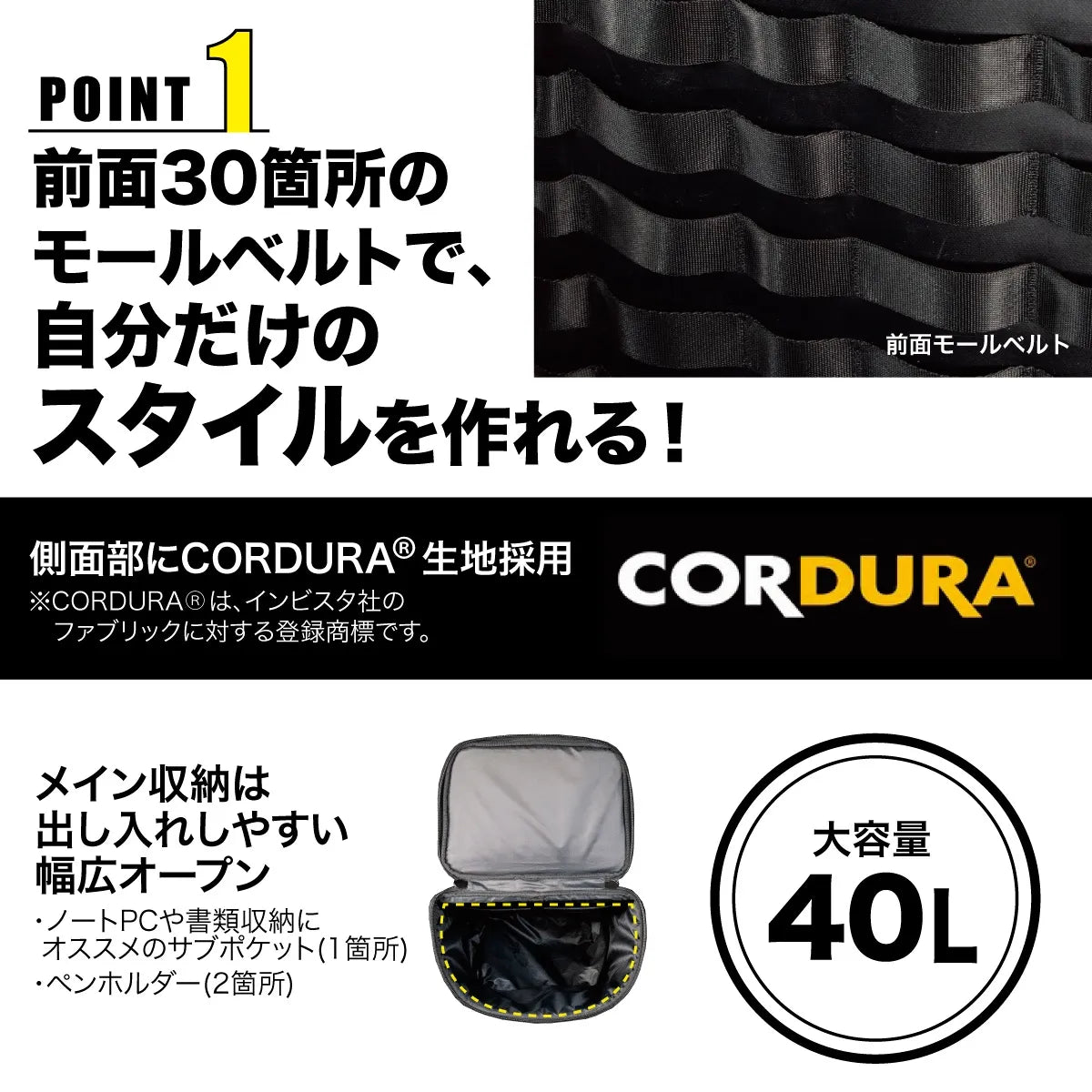 Custom Style Pro Backpack JTB-R530