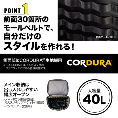 Custom Style Pro Backpack JTB-R530