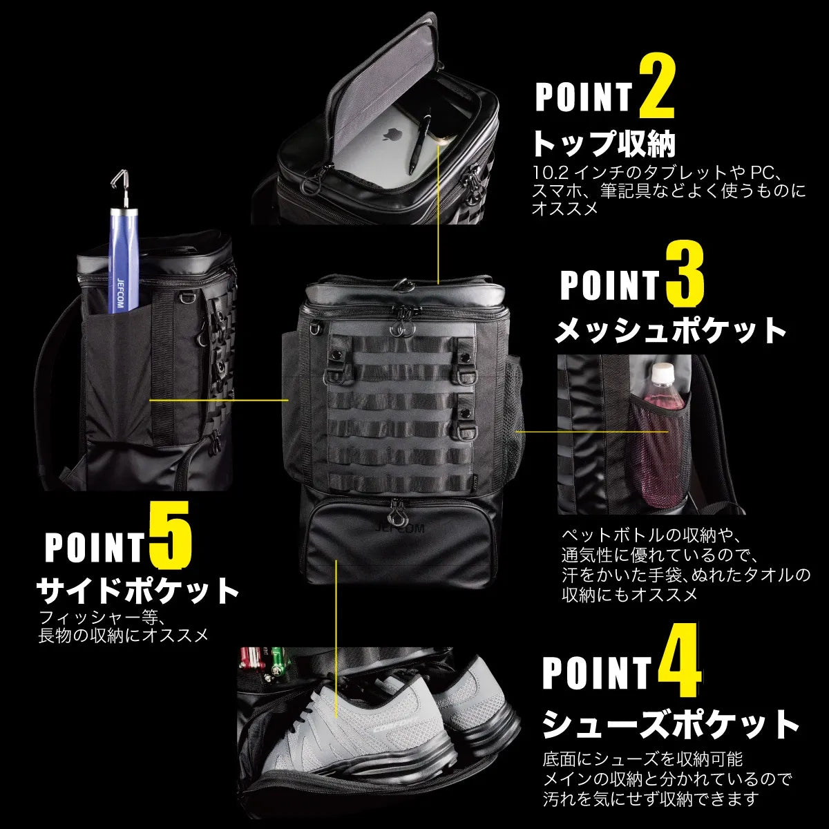 Custom Style Pro Backpack JTB-R530