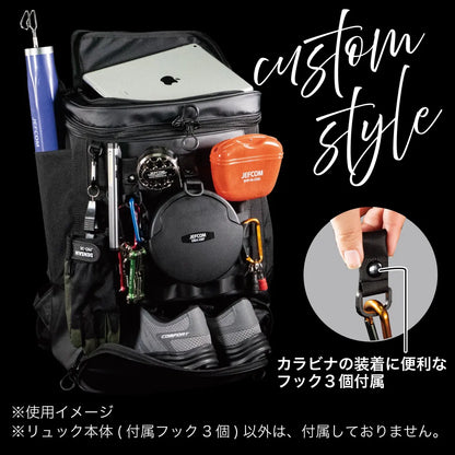 Custom Style Pro Backpack JTB-R530