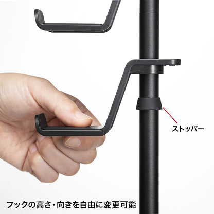 Game controller stand (with headphone holder, black) JY-STN1BK