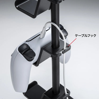 Game controller stand (with headphone holder, black) JY-STN1BK