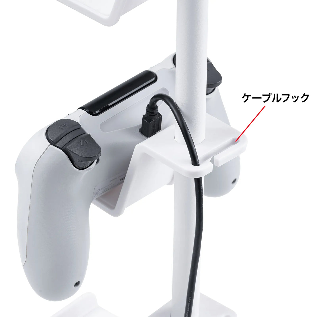 Game controller stand (with headphone holder, white) JY-STN1W