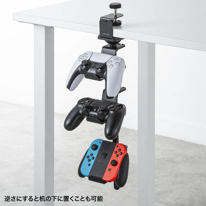 クランプ付きゲームコントローラースタンド（ヘッドフォンホルダー付・ブラック） JY-STN2BK