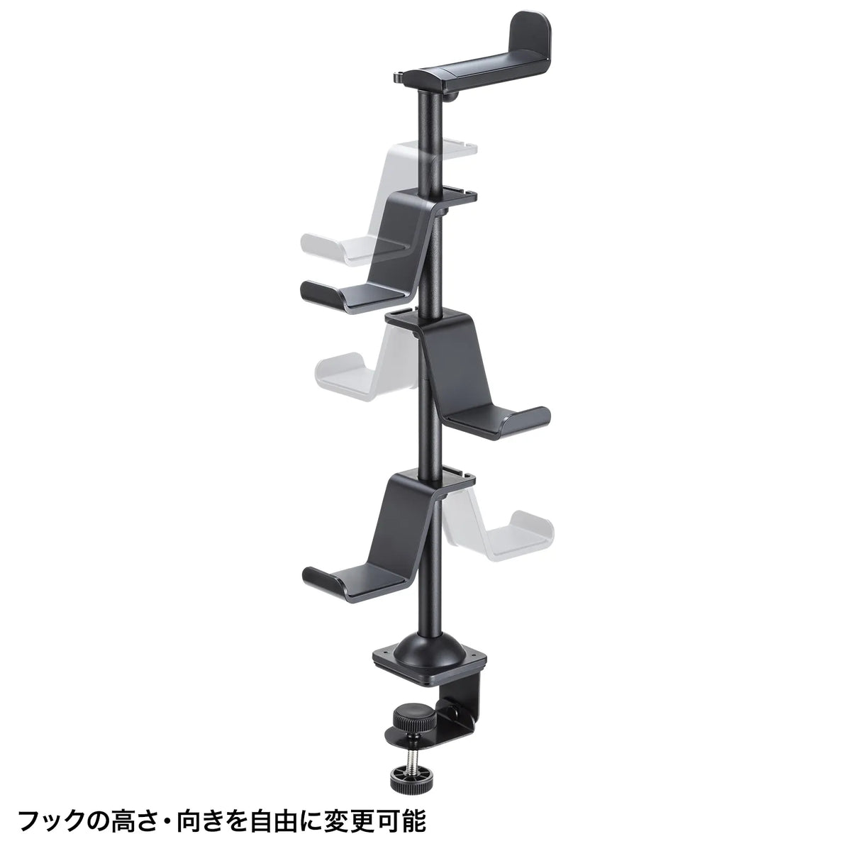 クランプ付きゲームコントローラースタンド（ヘッドフォンホルダー付・ブラック） JY-STN2BK