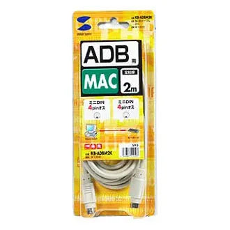ADB cable (2m) KB-ADBM2K