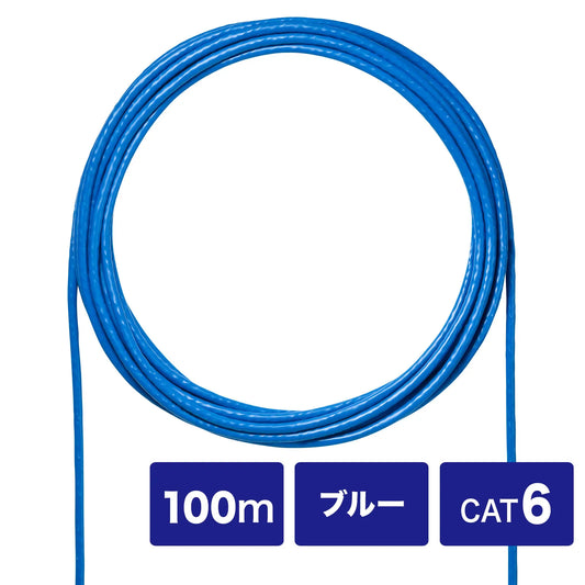 CAT6 UTP solid core cable only, 100m KB-C6L-CB100BLN
