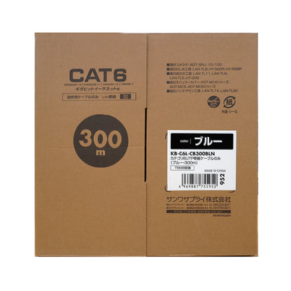 CAT6 UTP solid core cable only, 300m KB-C6L-CB300BLN