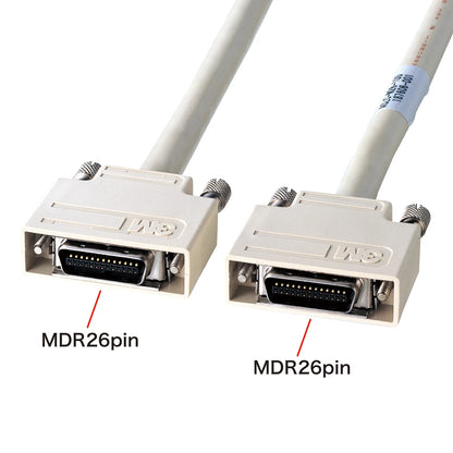 Camera Link Cable 3m KB-CAM-03N