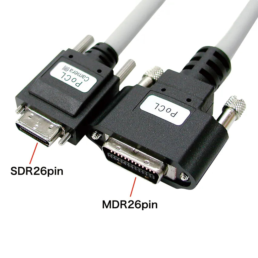 Camera Link Cable 3m KB-CAMPO-03N