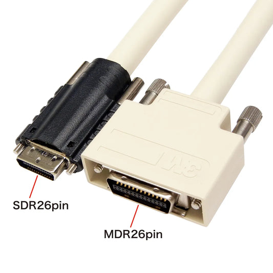 Camera Link Cable 10m KB-CAMSM-10N