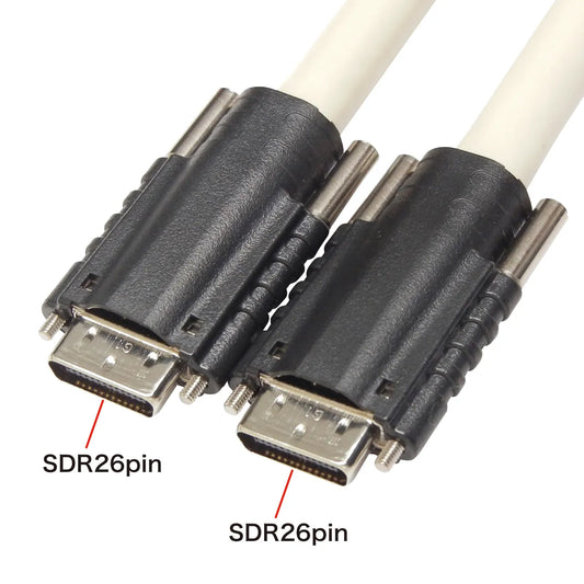 Camera Link Cable 10m KB-CAMSS-10N