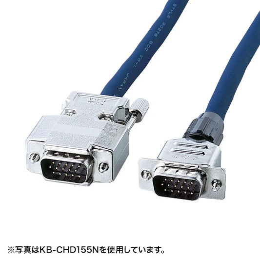 CRT composite coaxial cable 30m KB-CHD1530N