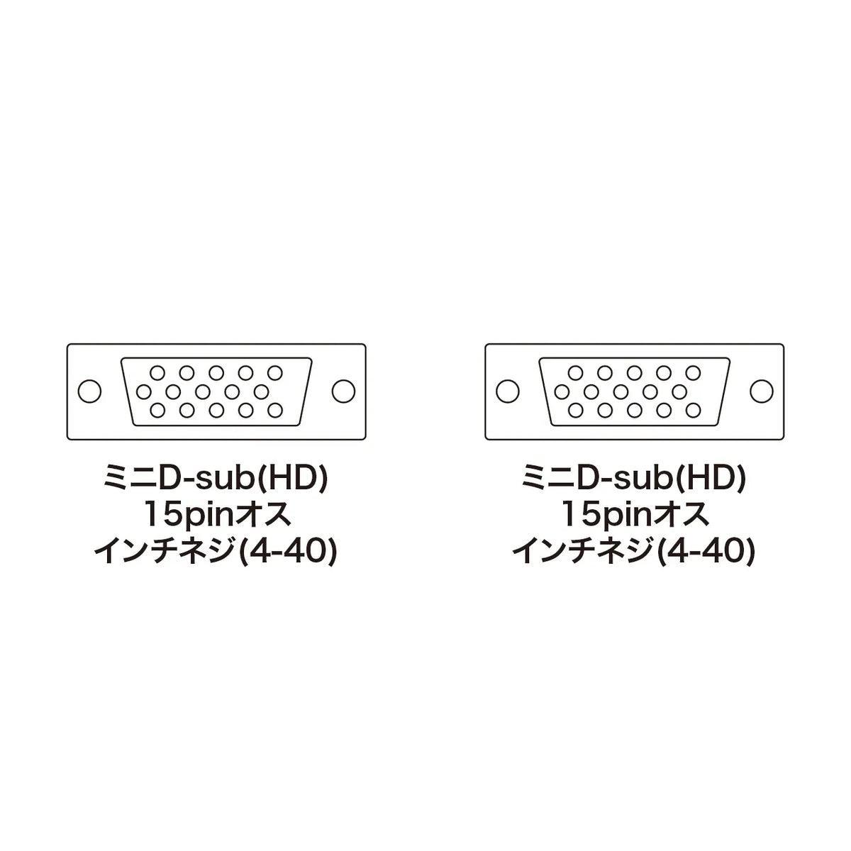 CRT複合同軸ケーブル30m KB-CHD1530N