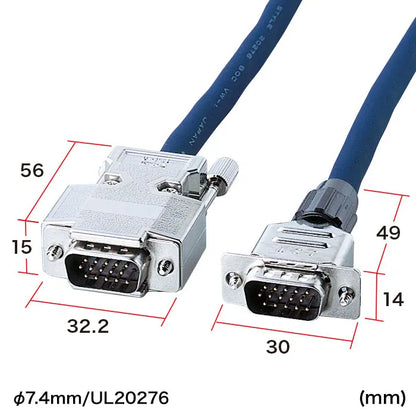 CRT複合同軸ケーブル5m KB-CHD155N