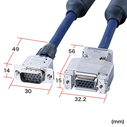 ディスプレイ延長複合同軸ケーブル KB-CHD157FN