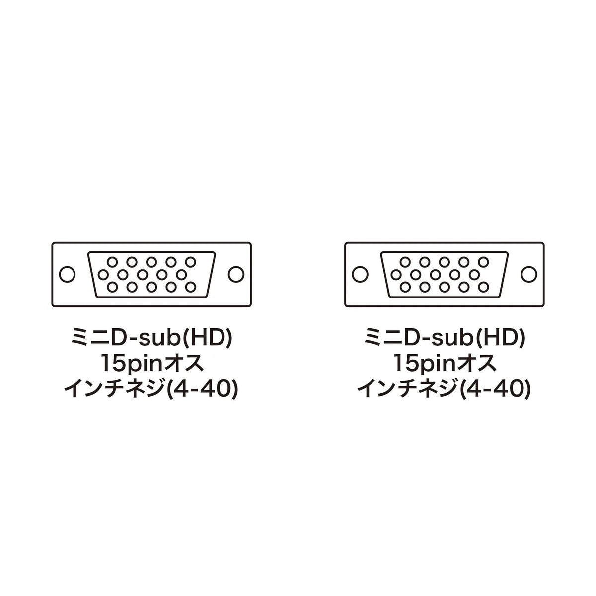 CRT composite coaxial cable KB-CHD157K2