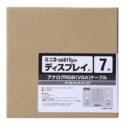 CRT composite coaxial cable KB-CHD157K2
