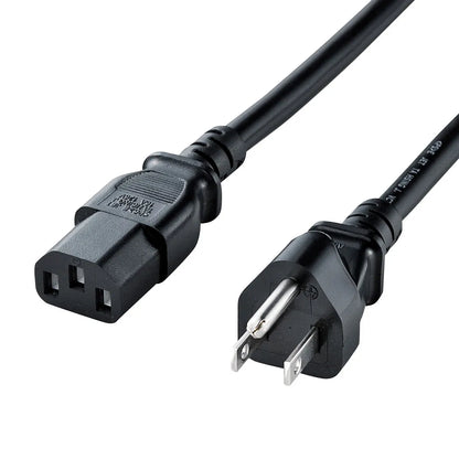 Power cord KB-D3215A