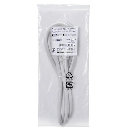 Power cord KB-D3315A