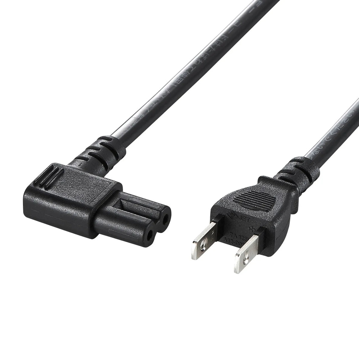 Power cord KB-DM2L-1