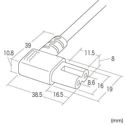 Power cord KB-DM2L-2