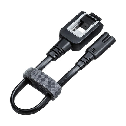 Power cord compatible with spectacle-type connector KB-DM2S12A-02