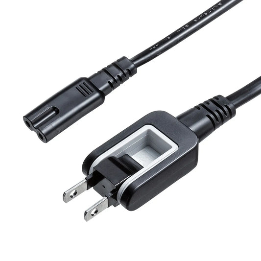 Power cord compatible with spectacle-type connector KB-DM2S12A-1