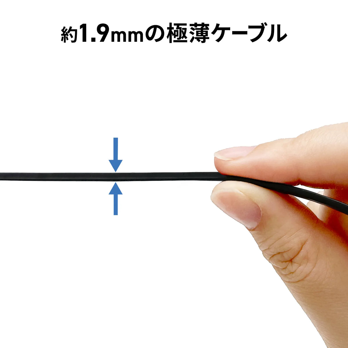 CAT7 Ultra Flat LAN Cable (1m, Black) KB-FLU7-01BK