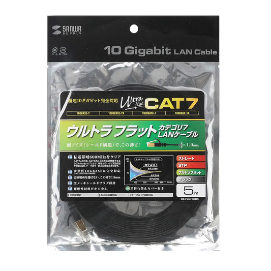 CAT7ウルトラフラットLANケーブル（5m、ブラック） KB-FLU7-05BK