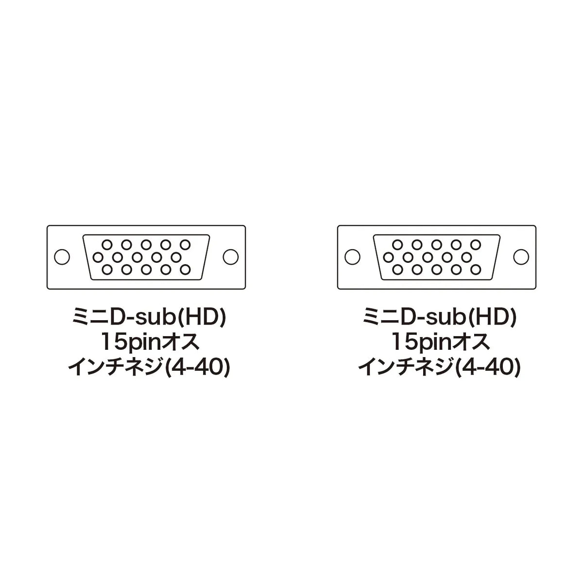 アナログRGBケーブル（2m） KB-HD152K