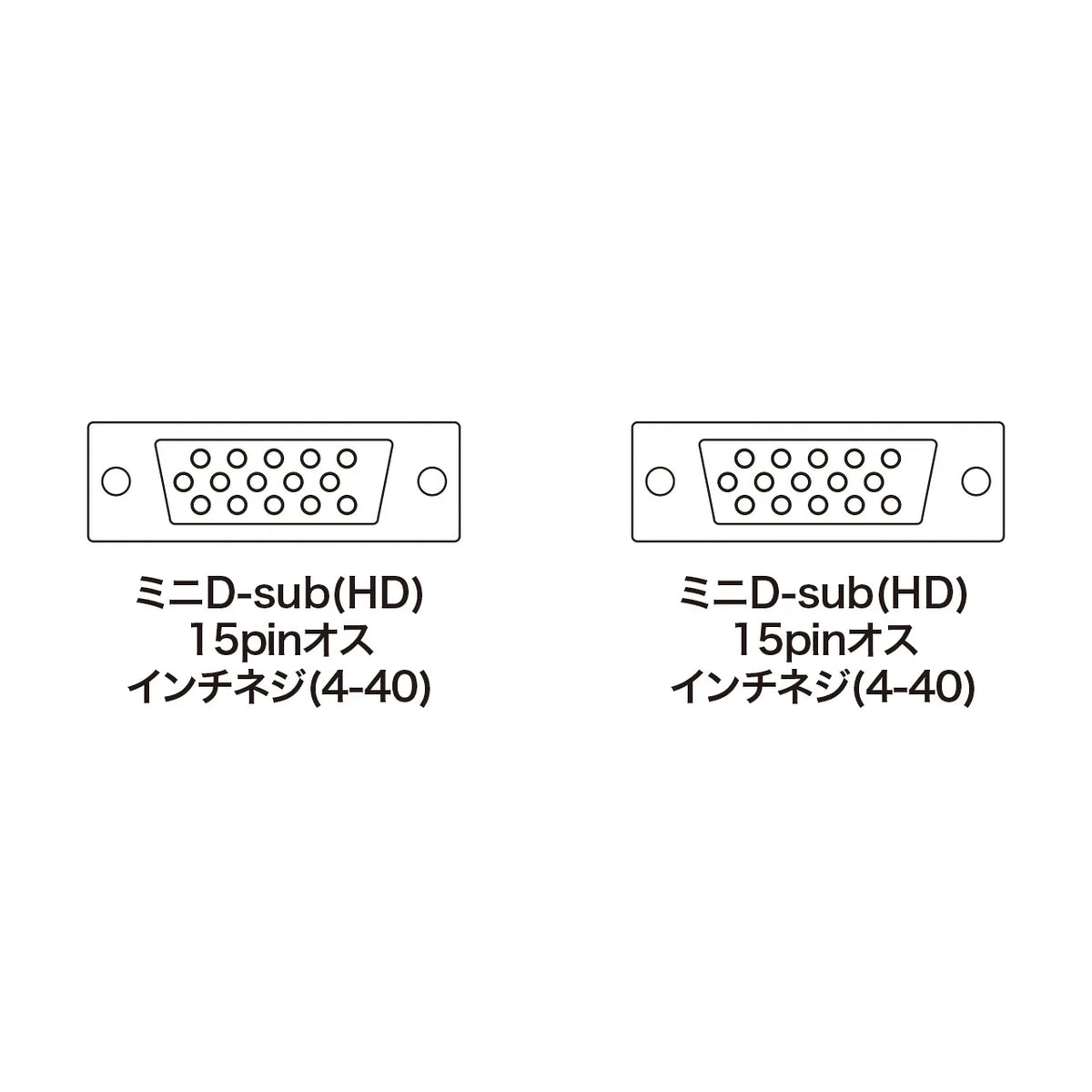 Analog RGB cable KB-HD156N