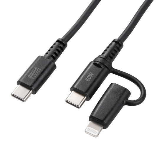 USB 2.0 Type-C Cable (with Lightning adapter, black) KB-IPLTCCP6010BK
