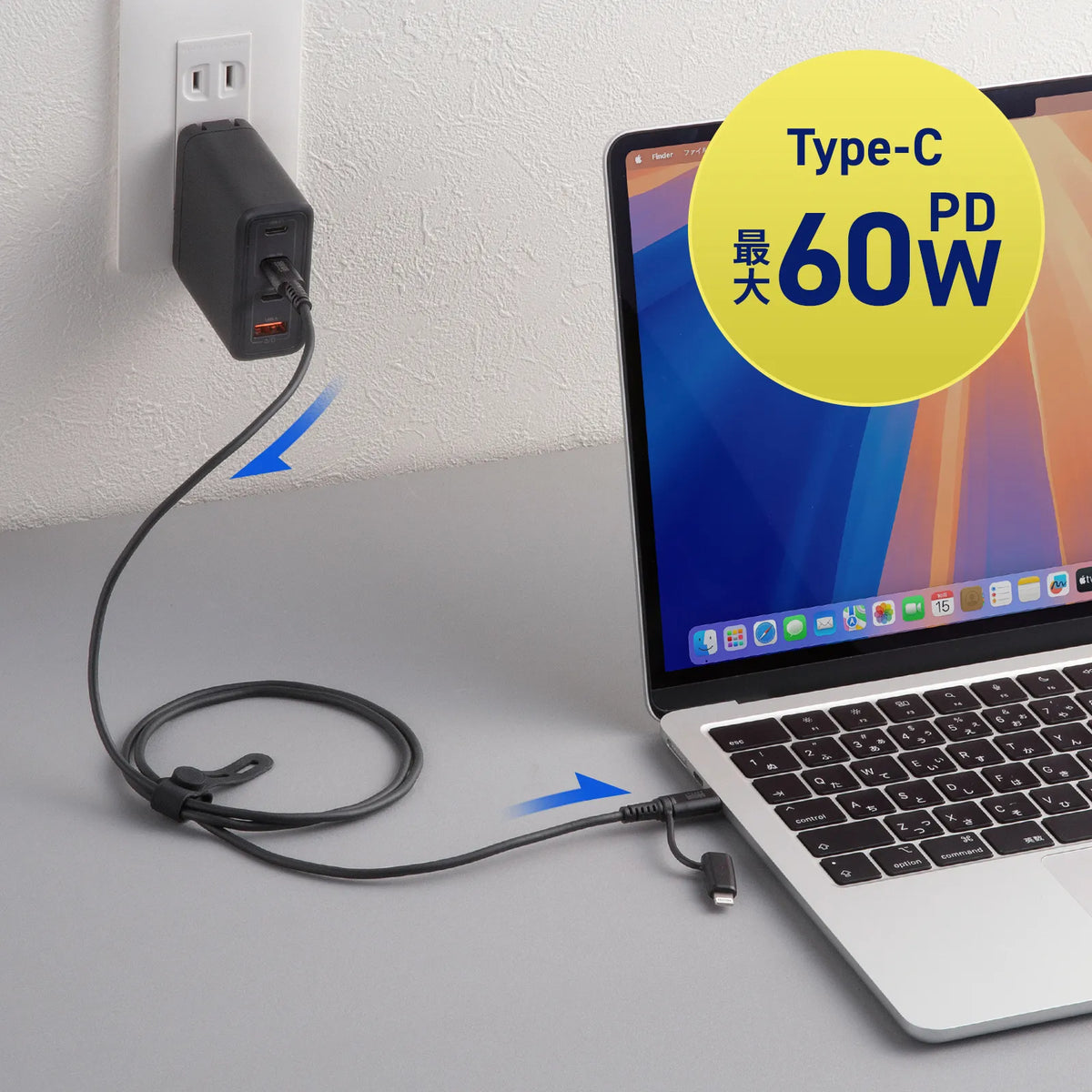 USB 2.0 Type-C Cable (with Lightning adapter, black) KB-IPLTCCP6010BK