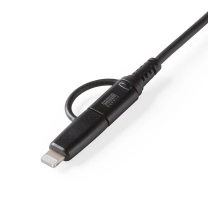 USB 2.0 Type-C Cable (with Lightning adapter, black) KB-IPLTCCP6010BK