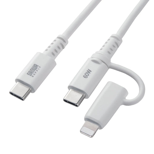 USB 2.0 Type-C Cable (with Lightning adapter, white) KB-IPLTCCP6010W