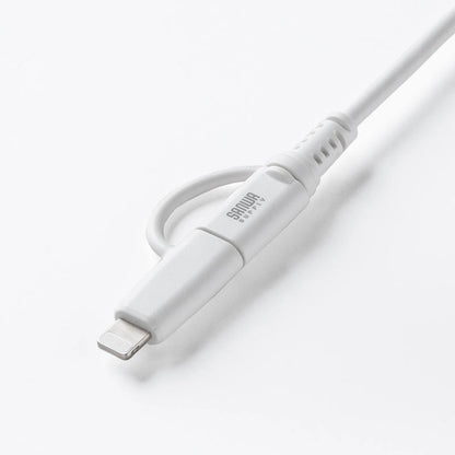 USB 2.0 Type-C Cable (with Lightning adapter, white) KB-IPLTCCP6010W