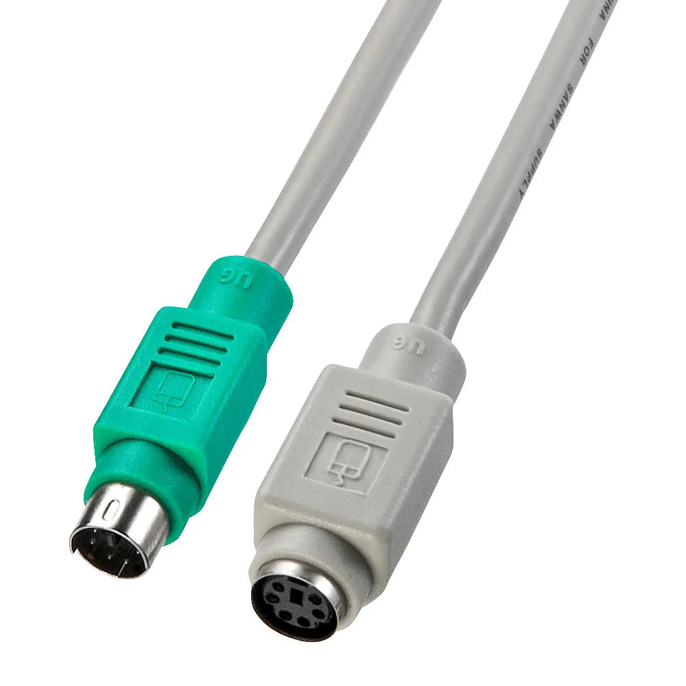 Mouse extension cable KB-MAE4K