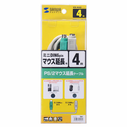 Mouse extension cable KB-MAE4K