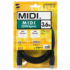 MIDI cable (3.6m) KB-MID01-36