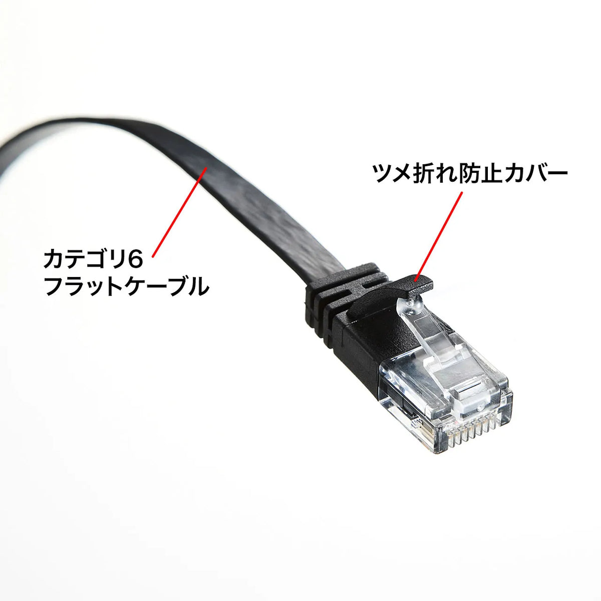 自動巻取りLANケーブル KB-MK18BK