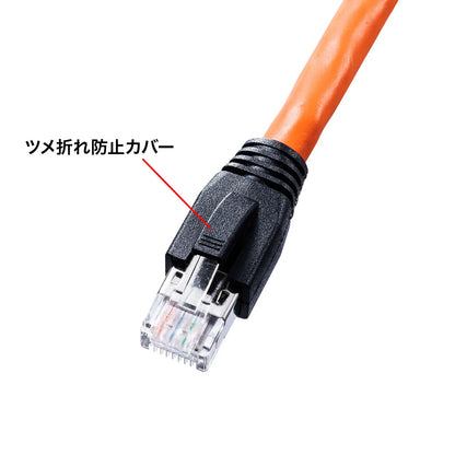 Retractable CAT7 LAN Cable KB-MKE20
