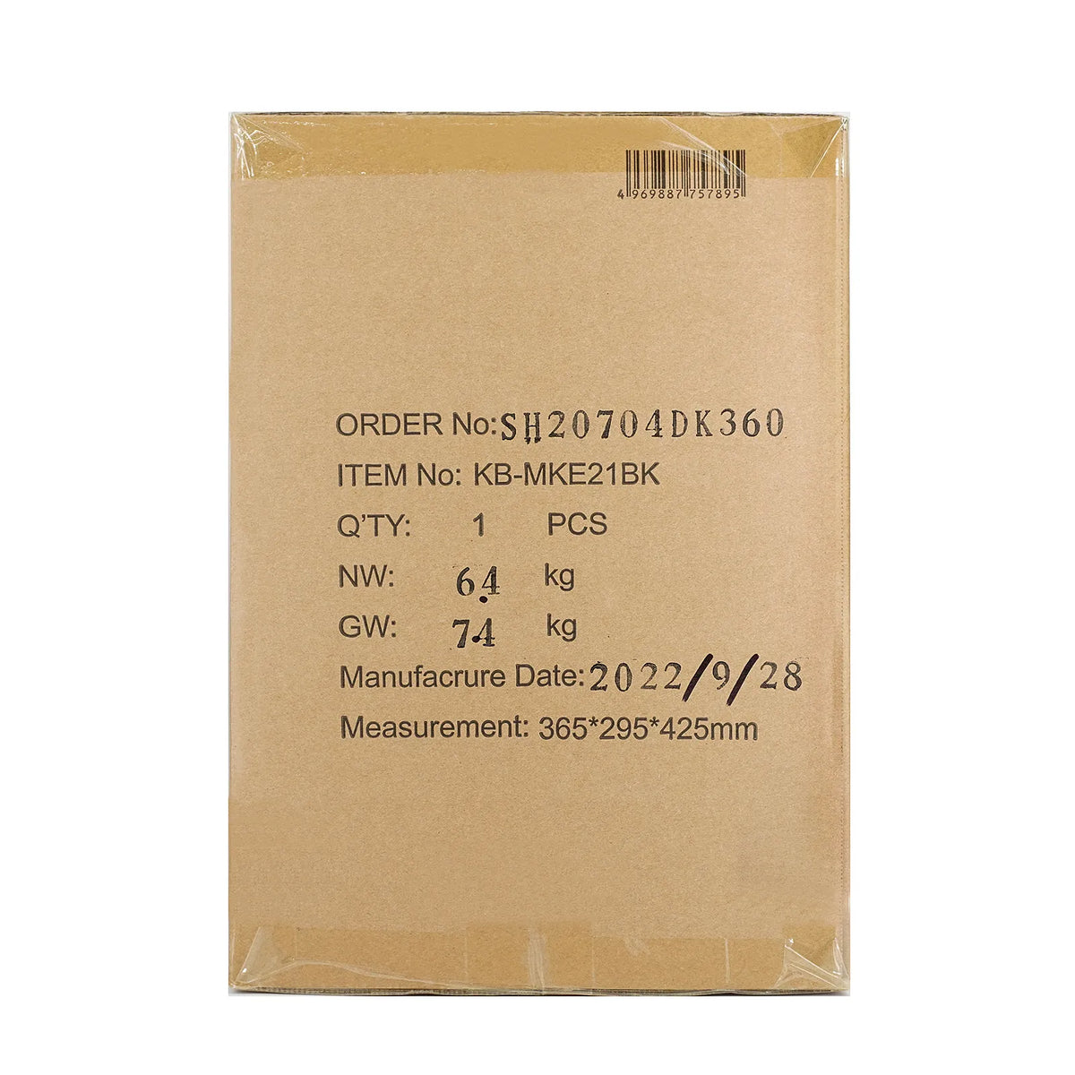 Outdoor retractable extension CAT6A LAN cable KB-MKE21BK