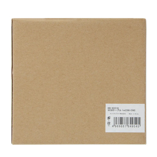 SCSI cable KB-SCC1K