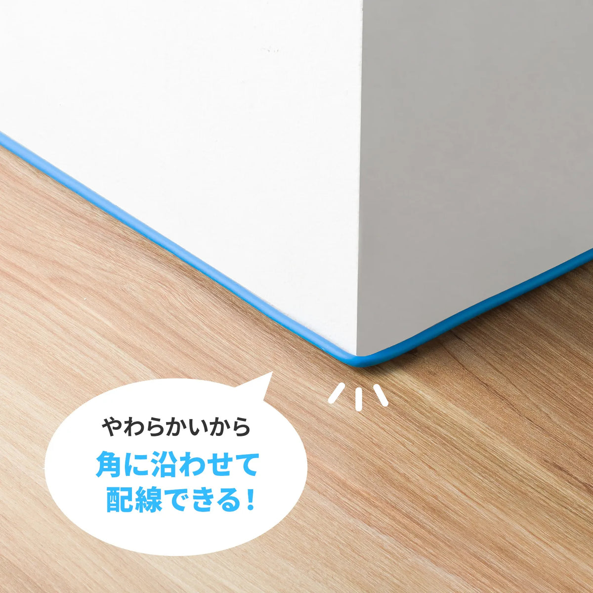 カテゴリ5eSTP LANケーブル（スリム、やわらか、ツメ折れ防止コネクタ） KB-SL5STPS-01BL
